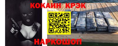 мефедрон Пушкино