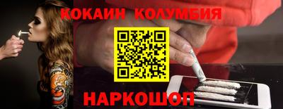 винт Пугачёв