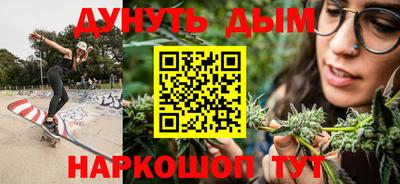винт Пугачёв
