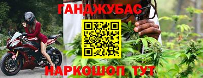 винт Пугачёв