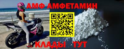 мефедрон Пушкино