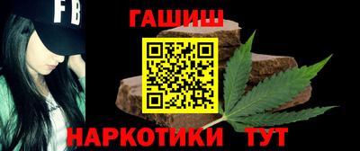 винт Пугачёв