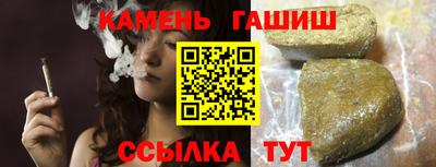 мефедрон Пушкино